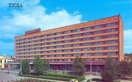 1987 г. Гостиница «Москва»