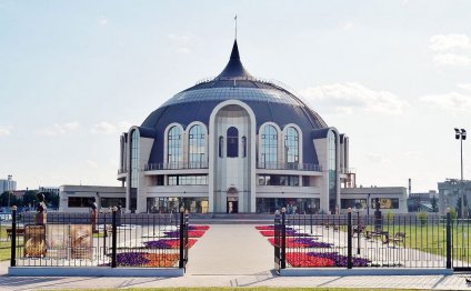 Достопримечательности города