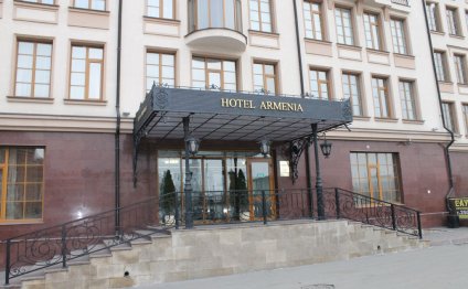 Гостиница Армения Тула