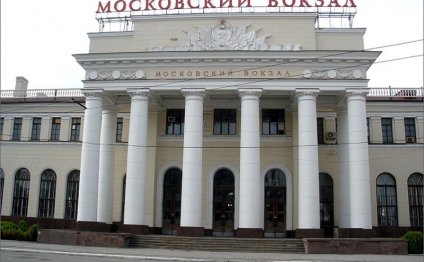 Москвоский вокзал в Туле