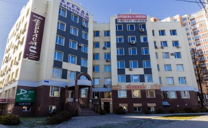 Трактир