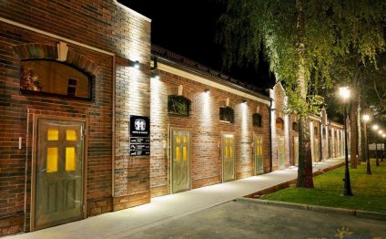 11 Hotel & Garden