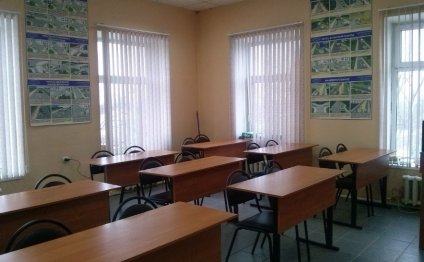 Первоначальный взнос при