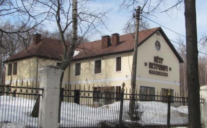 и жителям Тулы кушать в