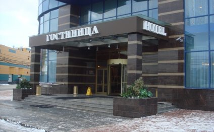 SK-Royal - Вход