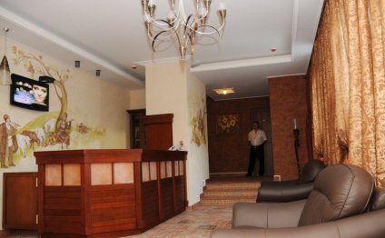 отели Приглашаем Вас