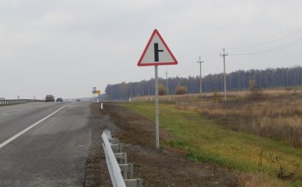 участки для АЗС кафе ресторан