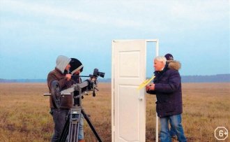 ФАНК: Тайны мозга