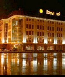 Гостиница Армения Тула