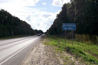 как доехать до курорта краинка