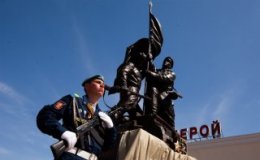 На Московском вокзале открыли мемориал защитникам Тулы На Московском вокзале открыли мемориал защитникам Тулы