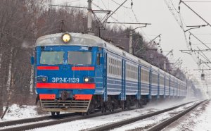 Расписание Поездов Тула Москва