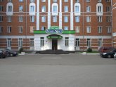 Гостиница Москва Тула Официальный Сайт